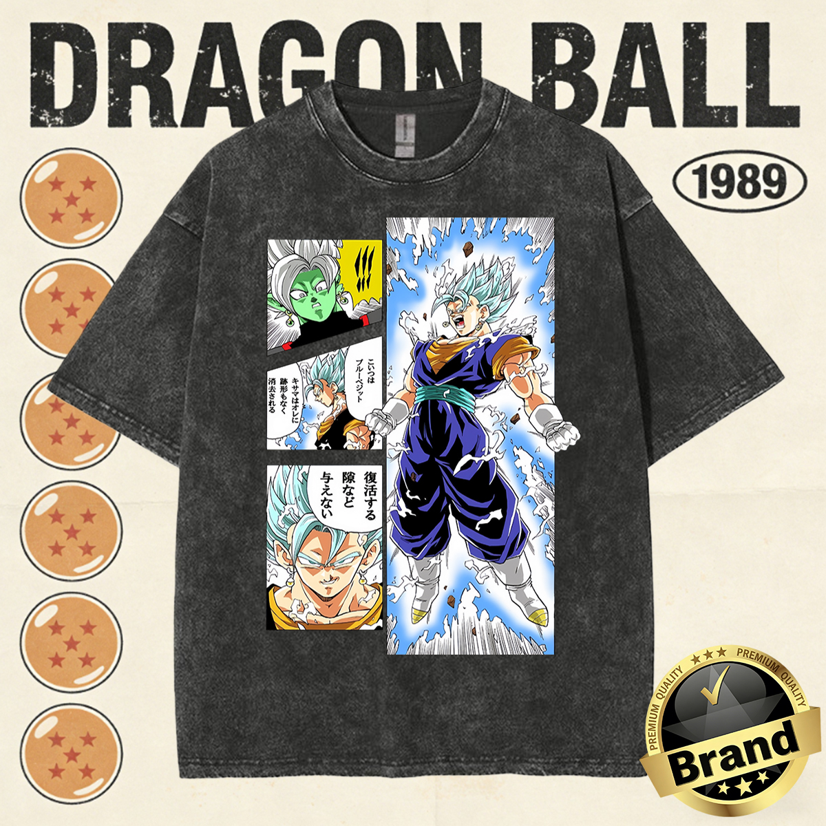 2026 Summer DBZ Vintage Men's  - Plant Parent T Shirt recension och pris