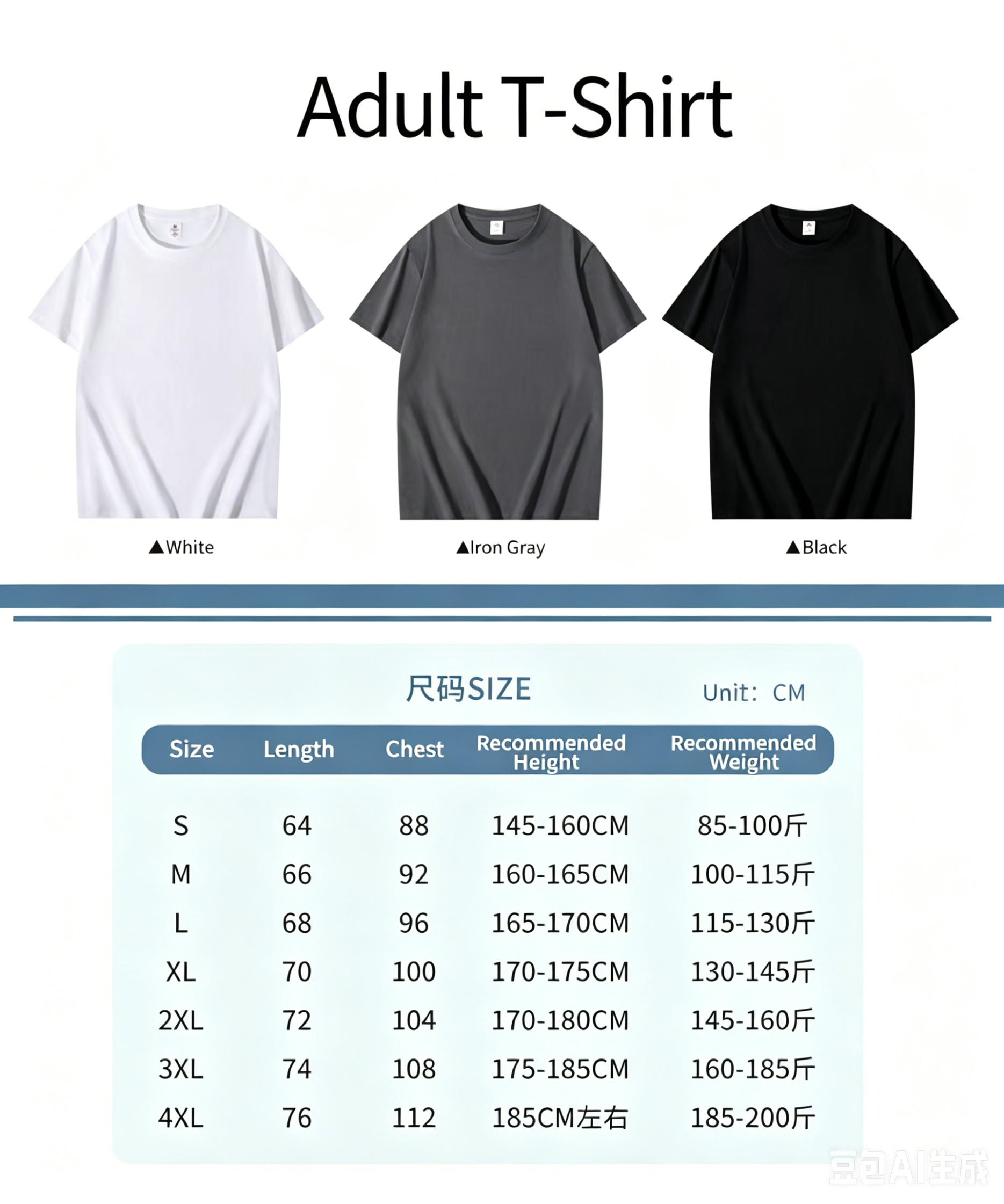 Peripheral Zoro Oversize Print - Plant Parent T Shirt recension och pris
