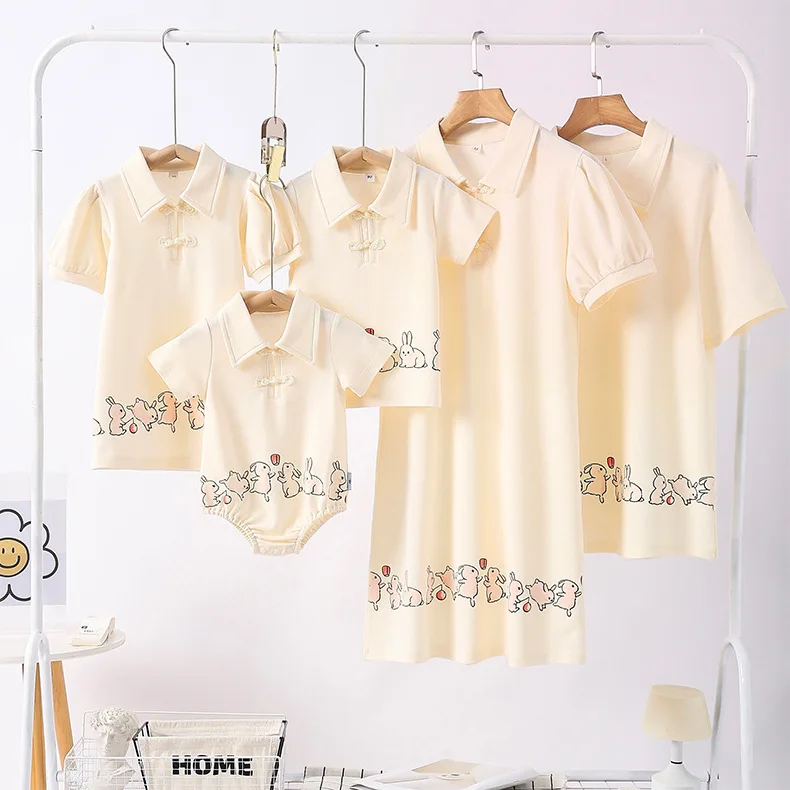 Chinese Parent-child Matching  - Plant Parent T Shirt recension och pris