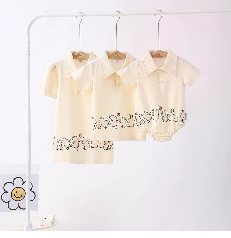 Chinese Parent-child Matching  - Plant Parent T Shirt recension och pris