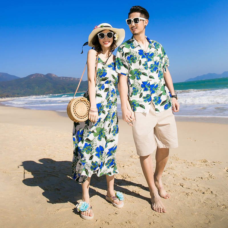 Family Matching Outfit Father  - Plant Parent T Shirt recension och pris