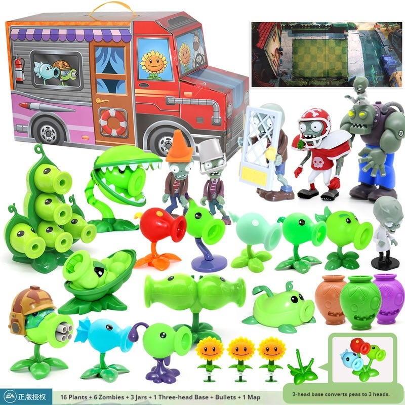 Genuine Plants V.S. Zombies 68 - Plant Parent Gift Set recension och pris