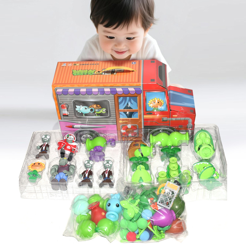 Genuine Plants V.S. Zombies 68 - Plant Parent Gift Set recension och pris