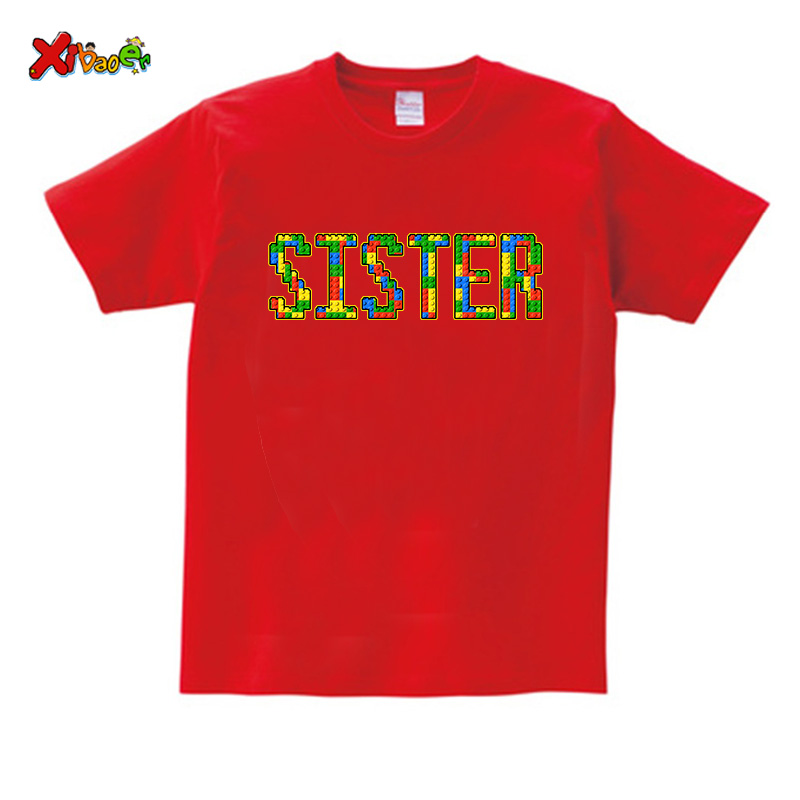 Birthday boy Shirt Building Bl - Plant Parent T Shirt recension och pris