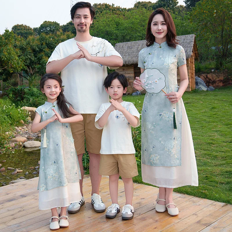Family Couple Matching Clothes - Plant Parent Clothing recension och pris