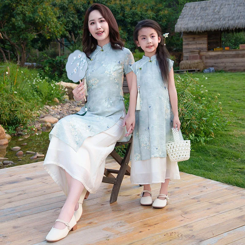Family Couple Matching Clothes - Plant Parent Clothing recension och pris